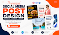 design social media posts for instagram and facebook