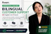 provide professional email and chat customer support in french english