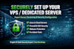 securely set up your linux vps or dedicated server