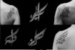 design unique  persian arabic calligraphy tattoo