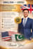 be your urdu translation expert