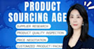 be your china sourcing agent