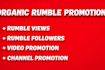 do organic rumble video promotion kwai promotion