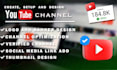 create, setup and design a professional youtube channel