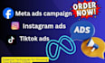 do meta ads campaign and GTM setup