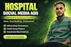 design hospital facebook and instagram ad posters