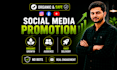 do increase social media followers