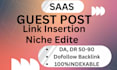 article publishing on cheapest technology websites