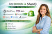 migrate magento wordpress wix weebly woocommerce to shopify website migration