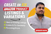 create or fix amazon product listings, variations, and suppressed errors