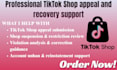 fix tiktok shadow ban issues tiktok violation tiktok reinstatement