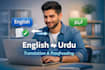 be your SEO friendly urdu translation and proofreading