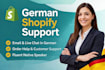 handle german customer support for shopify