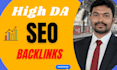 build high authority SEO backlinks with manual link building