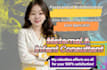 be your professional postpartum doula and newborn care consultant