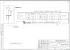 design solar power plant for your needs