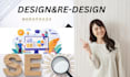 design responsive SEO optimzed website with content
