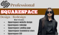 design squarespace website design squaresapce squarespace design platform