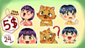 draw cute chibi emoticon, emoji, stickers in 24 hours