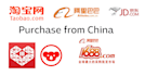 be your sourcing agent from china
