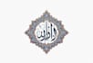 design arabic logo or arabic calligraphy