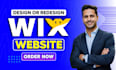 design or redesign wix website, wix landing page, wix website development