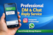 reply to messages and dms professionally