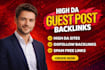 publish high da guest posts SEO backlinks high authority link building service