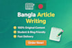 write clear and engaging bangla articles and essays