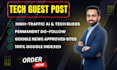publish an ai tech guest post on high da blog