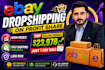 do expert ebay 2 step dropshipping on profit share