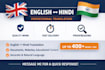 deliver expert hindi translations with perfect quality