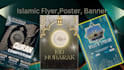 do business, ramadan, and event flyer poster design
