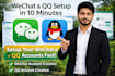 create and set up qq and wechat account