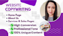 professional website copywriting and about us pages