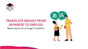 translate documents between multiple languages