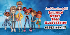 do cute children cartoon illustration for kids