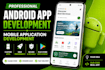 do android app development and mobile application development