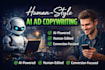 write ai based ad copy, social media and google ad copy