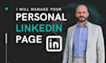manage your linkedin personal brand