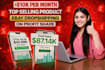 do expert ebay dropshipping on profit share