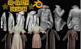 do expert 3d cloth simulation, fabric modeling, uv mapping and cloth rigging