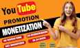 youtube shoutout and monetization post to 5m active audience