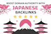 provide high quality japanese link building
