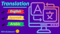 serve a professional writing and translation