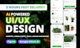 do figma website design, website UI design, website mockup, stitch ai design