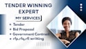 write winning government contract proposals, response to rfp, tender, bids, rfq