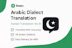 translate any english into arabic dialects