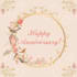 design printable invitation and greeting cards