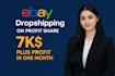 do ebay dropshipping on profit share